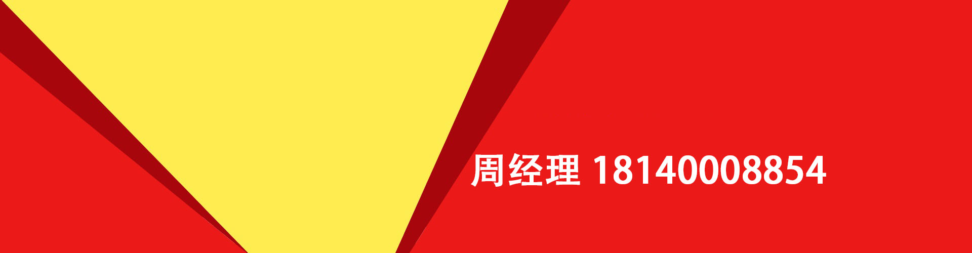 娄底纯私人放款|娄底水钱空放|娄底短期借款小额贷款|娄底私人借钱